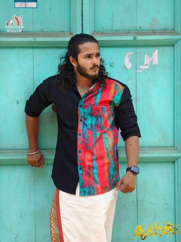 Designer Patch Shirt