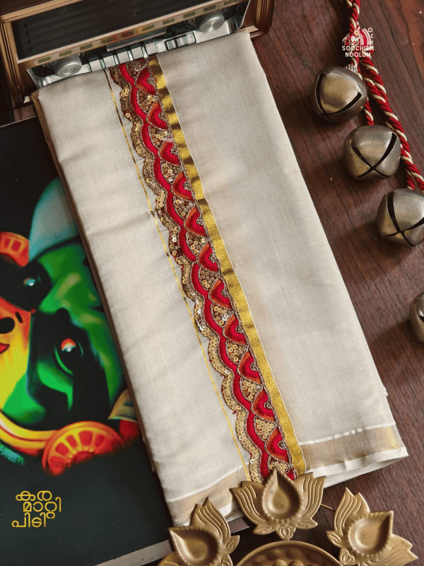 Golden Kasavu Embroidery Designer Premium Double Tissue Dhoti [DOUBLE000237]