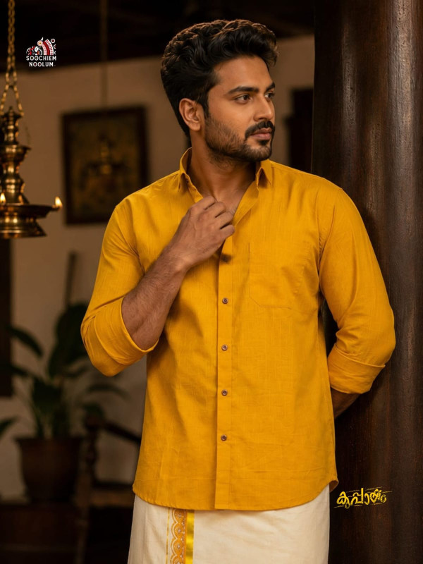 Royal Loom Signature Shirt -Yellow
