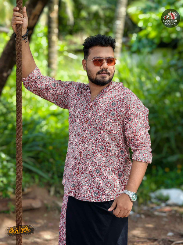 Designer Shirt[SHIRT00021]