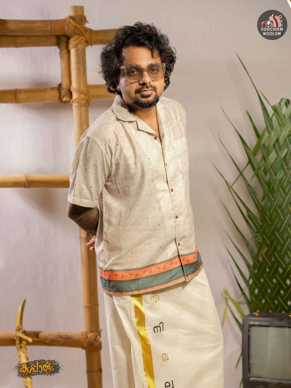NIRAKKOOTT-Premium Designer Shirt + Thani malayali embroidery Double Golden kasavu  Dhotie Combo