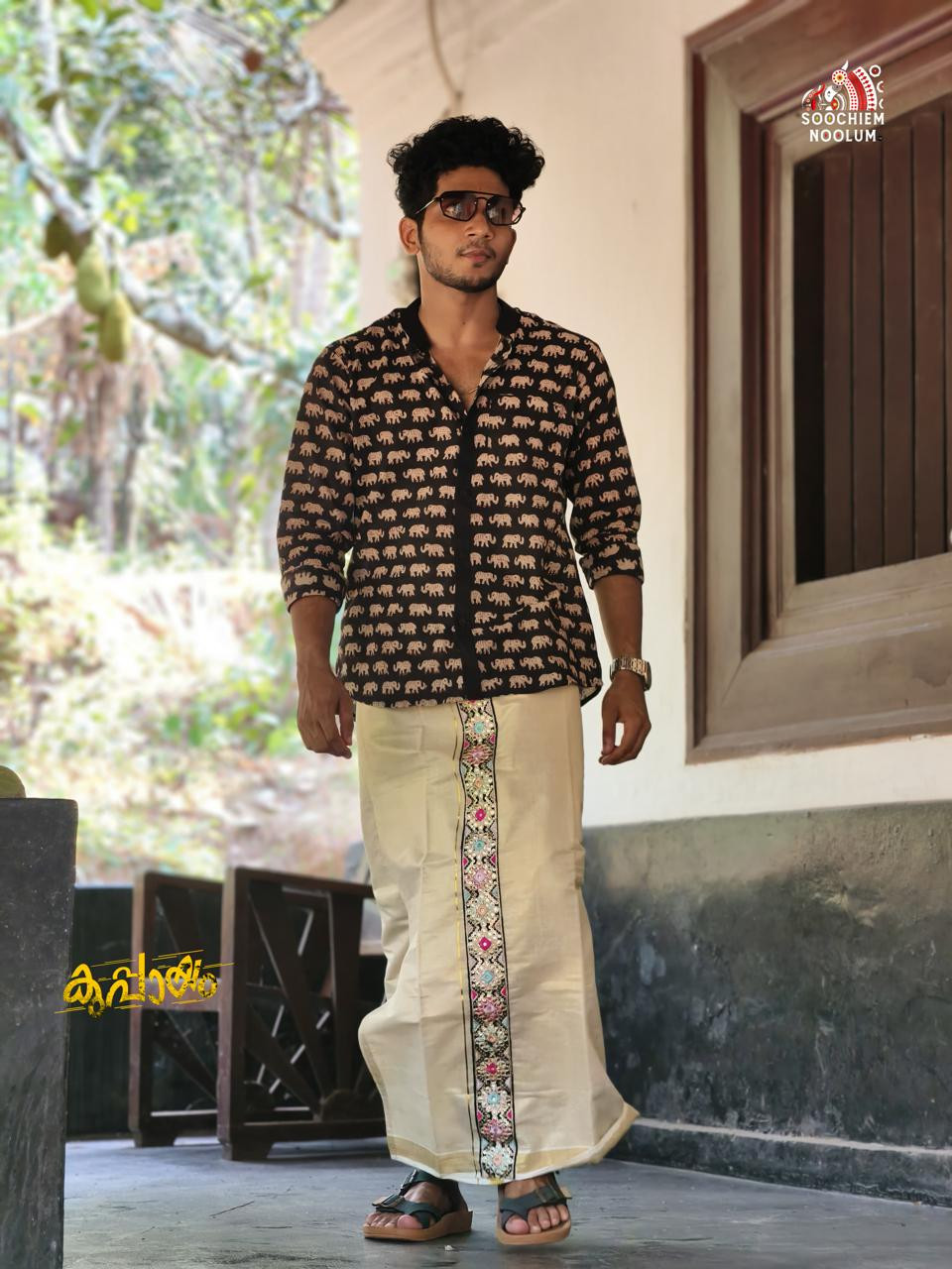 Designer Premium Shirt[SHIRT000267]