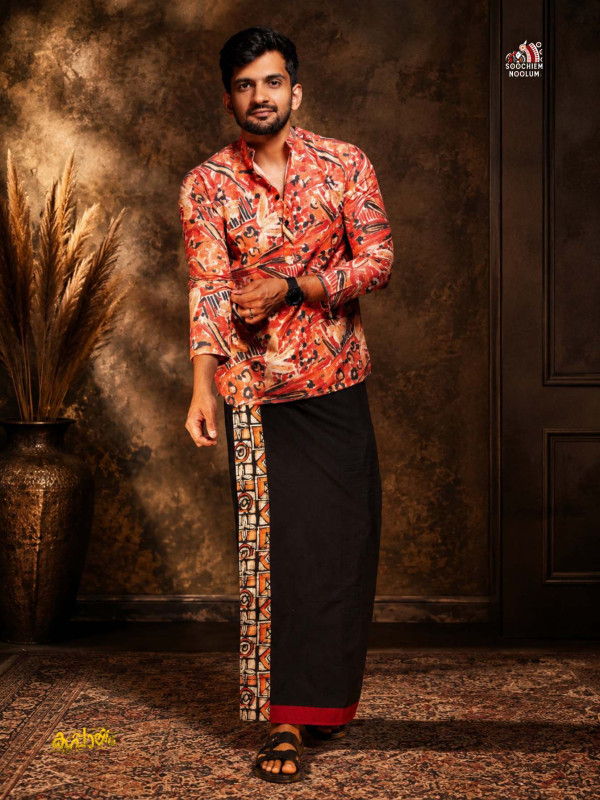 PREMIUM DESIGNER KURTA + SINGLE BLACK COTTON DHOTHI COMBO [CLEARANCE SALE]