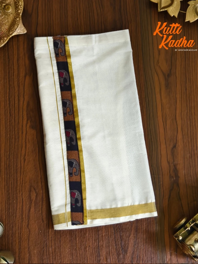 Kids Aanakutti-Double Dhoti