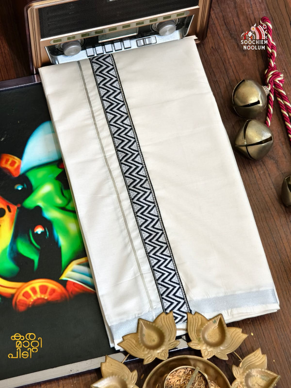 Silver Kasavu Embroidery Designer Premium Double Cotton Dhoti [DOUBLE000218]
