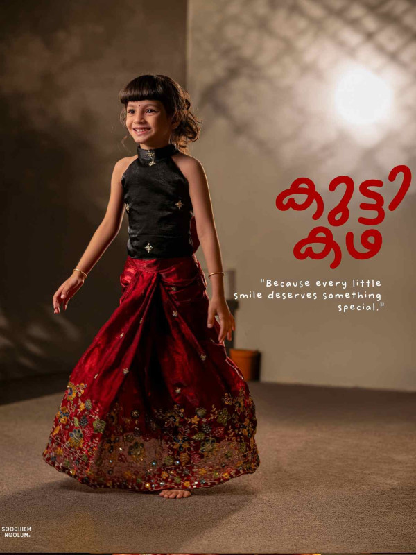 Minna Minni - Drape Skirt Top Combo Black & Red [SKIRTOP00034]