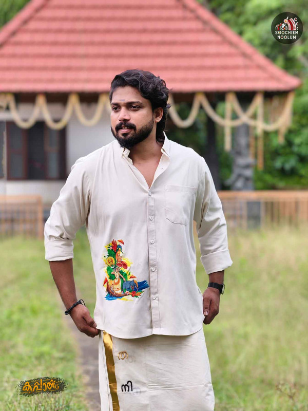Designer Printed Shirt