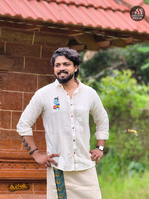 Sreekrishna Bead Patch Shirt