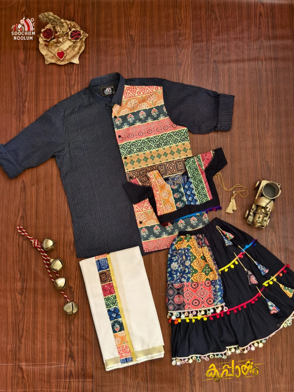 Off White Premium Cotton Dad& Daughter Ajrakh Designer Combo  [DADSONCOMBO0008]