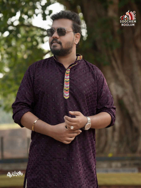 Vishu Special Premium Designer Kurta[KURTA00033]