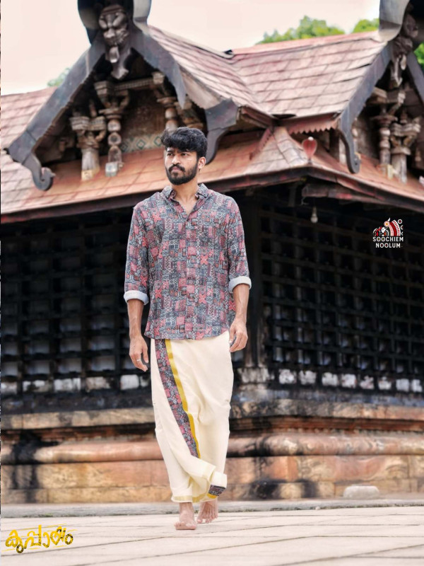 Premium Designer Shirt + Double kasavu Dhothi[COMBO000215]