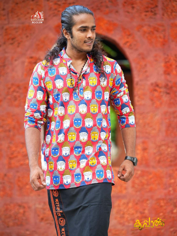 Red Buddha Premium Designer Kurta[KURTA0005]