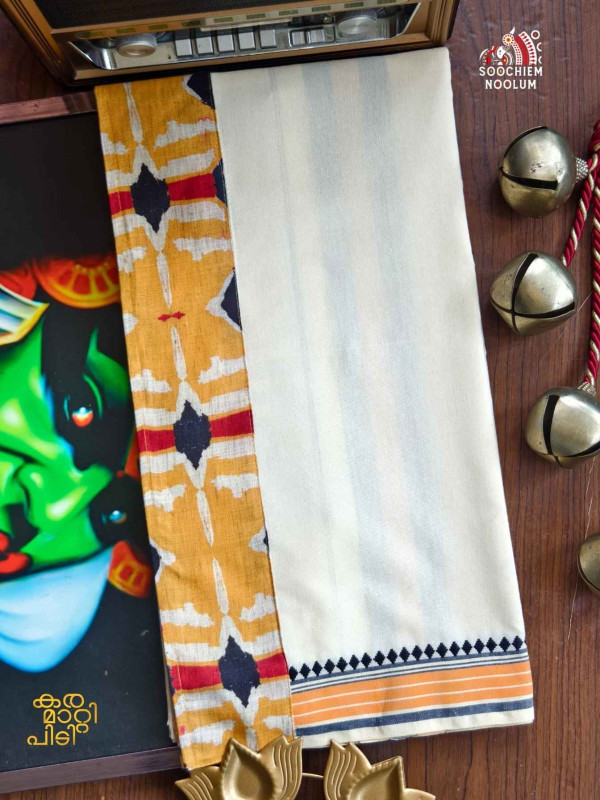 Off White Limited Edition Premium Cotton Dhoti[DHOTI000458]