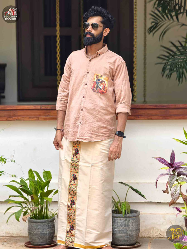 Pocket Designer patch Shirt- Single Golden Kasavu Dhoti Combo