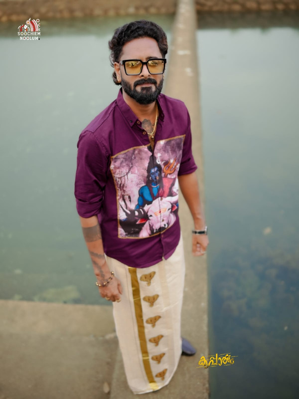 Purple Shiva Premium Canvas Patch Shirt[SHIRT000184]