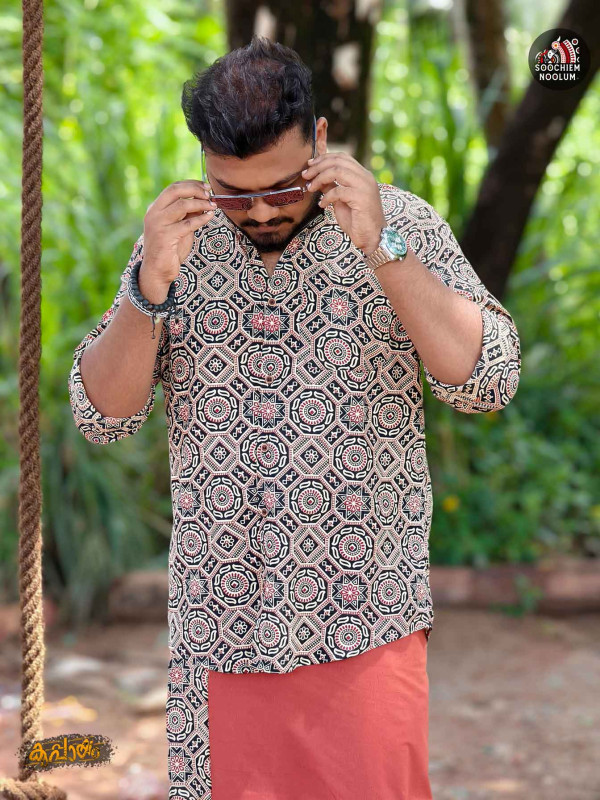 Designer Shirt[SHIRT00023]