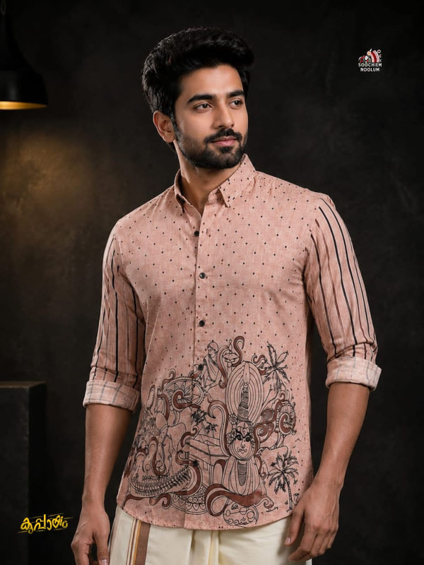 PRE BOOK ONLY SHIPPING AFTER 7 WORKING DAYS-ONAM SPECIAL DESIGNER PREMIUM SHIRT