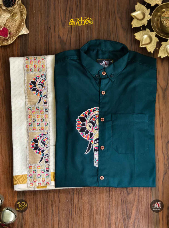 Bottle Green Elephant Embroidery Half Patch Shirt - Single Golden kasavu Dhotie Combo[COMBO00020]