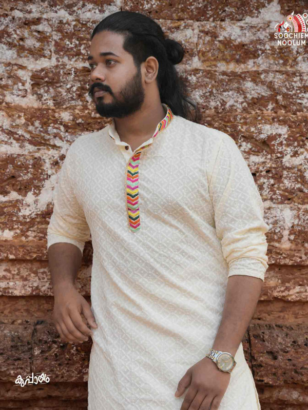 Vishu Special Premium Designer Kurta[KURTA00034]