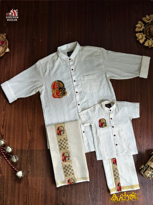 Off White Kathakali Embroidery Premium Designer Dad&Son kasavu Double Dhoti Combo [DADSONCOMBO0006]