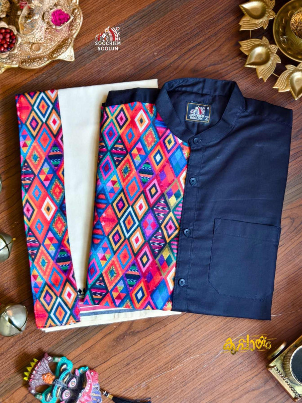 Black premium Designer Half patch shirt+ Single Dhoti Combo[COMBO000250]