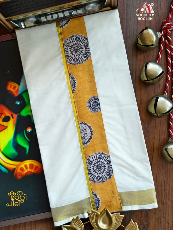 Golden Kasavu Limited Edition Premium Double Cotton Dhoti [DOUBLE000138]