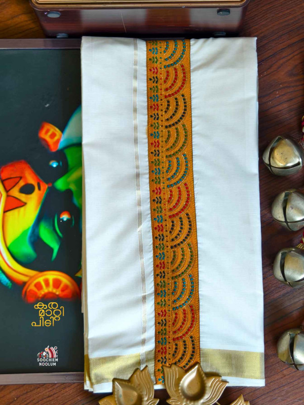 Golden Kasavu Colour Full Embroidery Designer Premium Double Dhoti[DOUBLE00038]