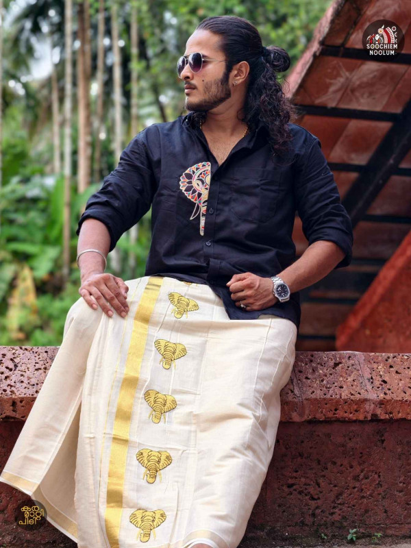 Black Elephant Embroidery Half patch shirt+Double Golden kasavu Elephant Embroidery Dhoti Combo [COMBO000234]