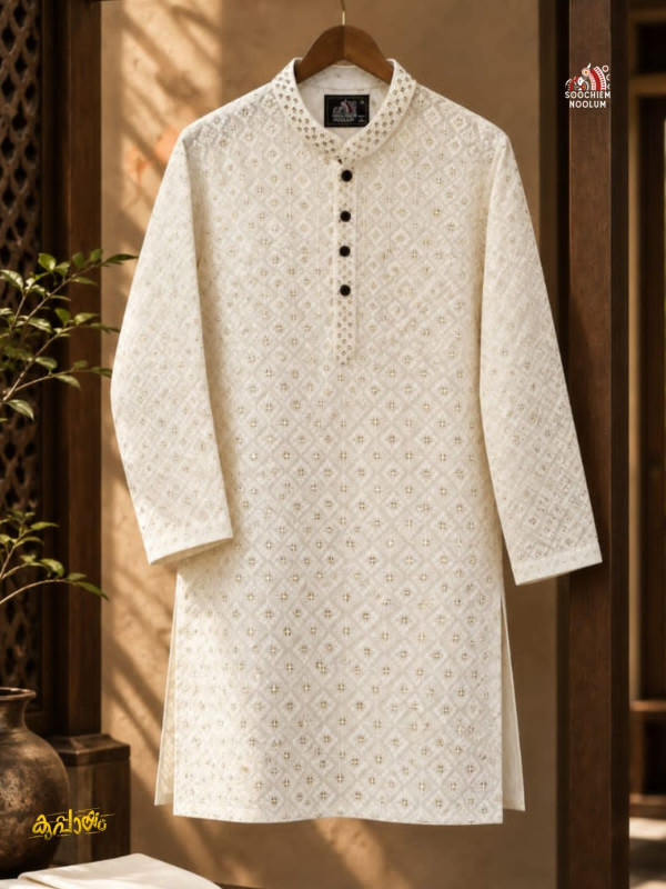 FESTIVE SPECIAL PREMIUM DESIGNER KURTA
