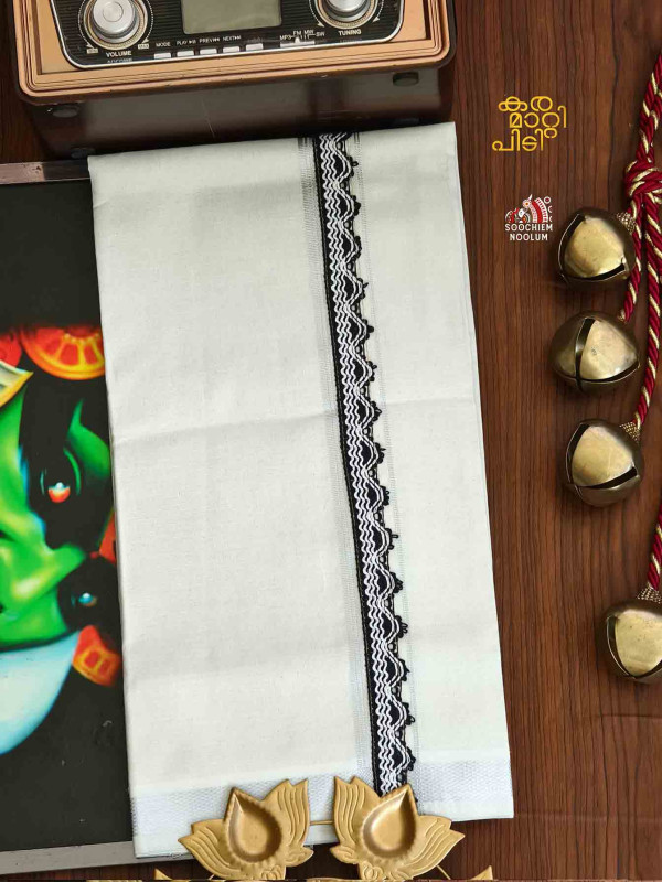 Multi Colour Embroidery Silver Kasavu Single Dhoti