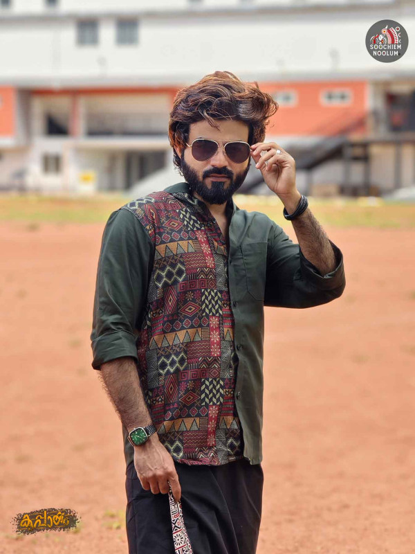 Bottle Green Premium Designer Half Patch Shirt+ Single Cotton Dhotie Combo[COMBO00086]