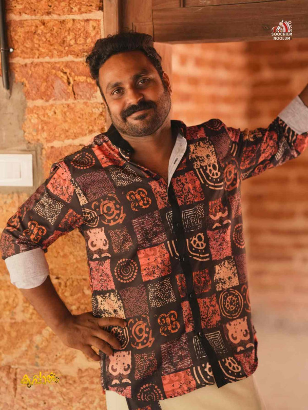 Designer Premium Shirt[SHIRT000244]