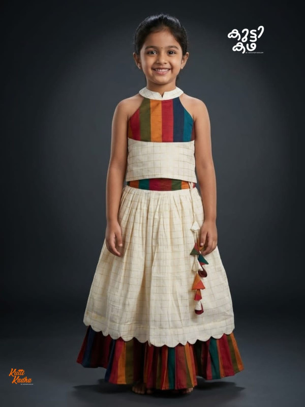 AARPPO -  SKIRT AND TOP OFF WHITE