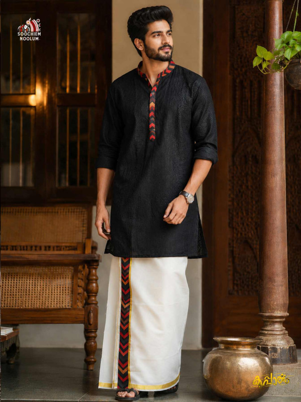Black Premium Designer Kurta + Golden Kasavu Double Cotton Dhoti Combo[KURTACOMBO00059]