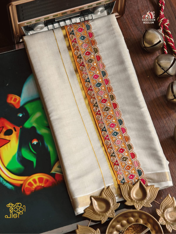 Golden Kasavu Embroidery Designer Premium Double Tissue Dhoti [DOUBLE000181]