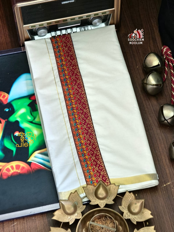 Golden Kasavu Embroidery Designer Premium Double Cotton Dhoti [DOUBLE000229]