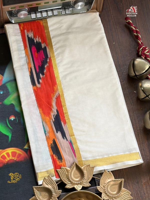GOLDEN KASAVU LIMITED EDITION PREMIUM DOUBLE COTTON DHOTI