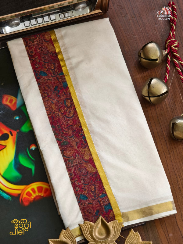 Golden Kasavu Limited Edition Premium Double Cotton Dhoti [DOUBLE000201]