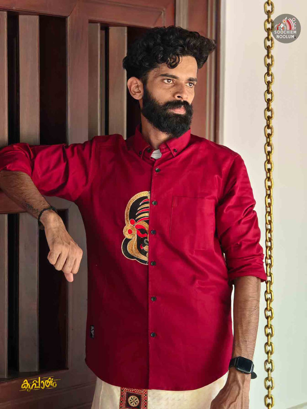 Embroidery Patch Designer Shirt- Single Copper Kasavu Dhoti Combo