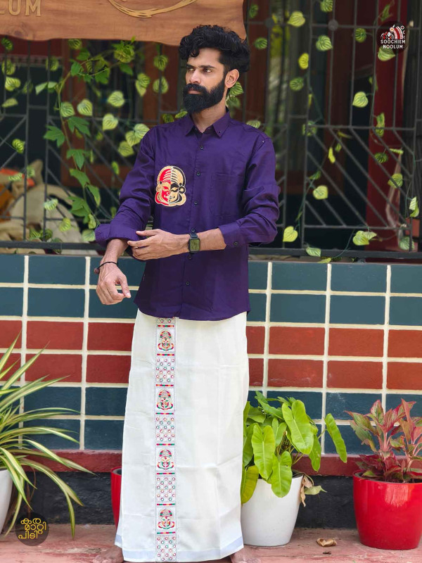 Embroidery Patch Designer Shirt-Single Silver kasavu Dhotie Combo