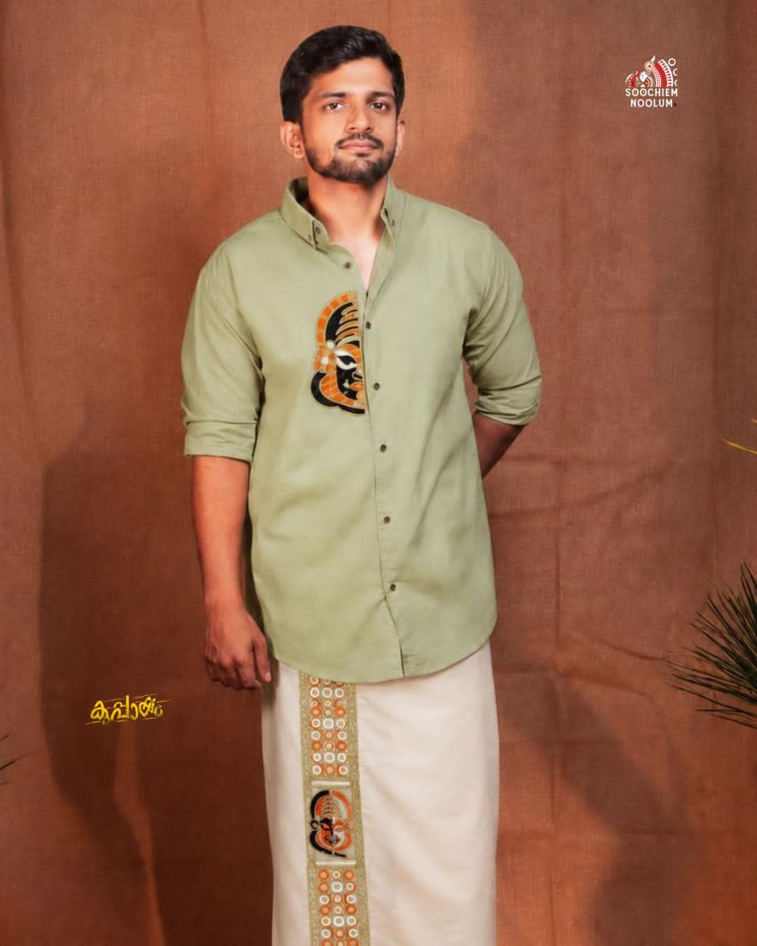 PASTEL GREEN KATHAKALI EMBROIDERY HALF PATCH SHIRT