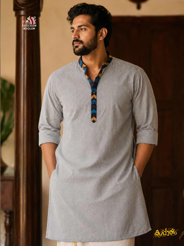 Grey Premium Designer Kurta [KURTA00052]