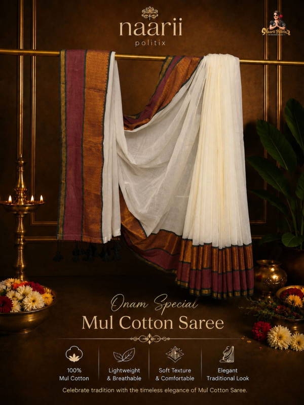 MUL COTTON SAREE - OFF WHITE WITH RUST COPPER MAROON & BLACK BORDER