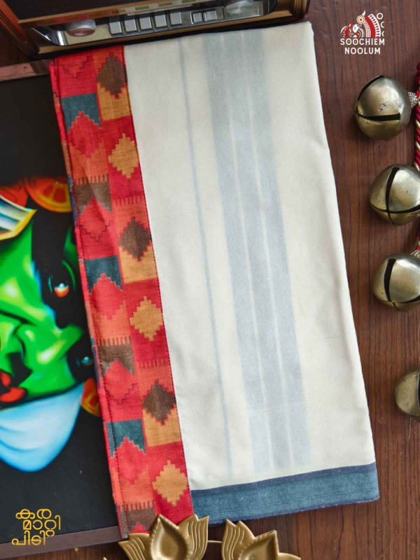 Off White Limited Edition Premium Cotton Dhoti[DHOTI000476]