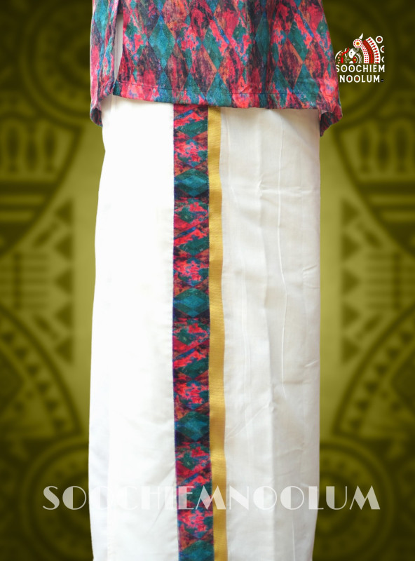 Kasavu  Limited Edition Premium Dhoti Double