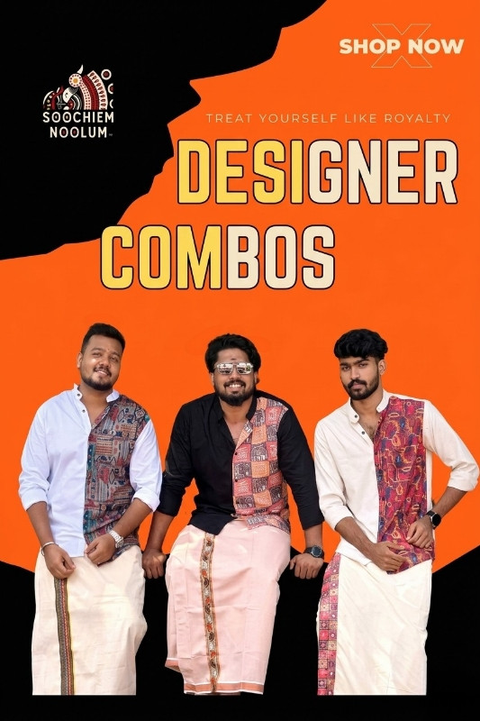 soochiemnoolum promo