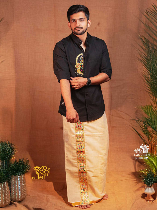 Embroidery Patch Designer Shirt-Single Golden kasavu Dhotie Combo