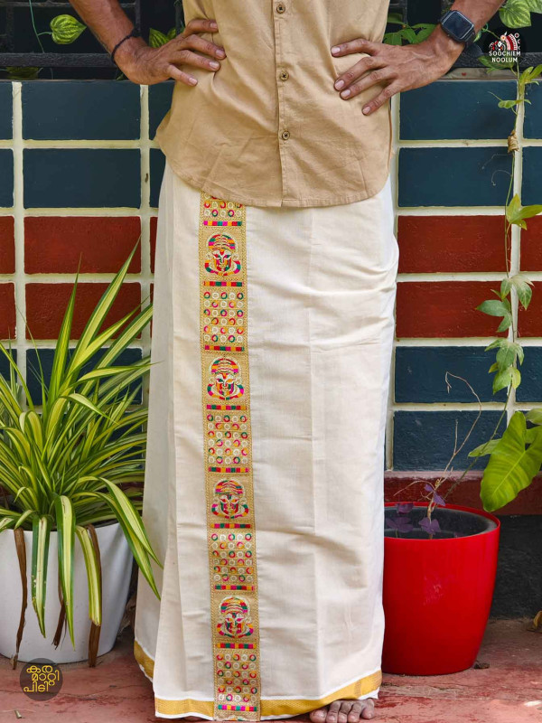 Kadhakali Gold Kasavu Tissue Premium Single Dhoti