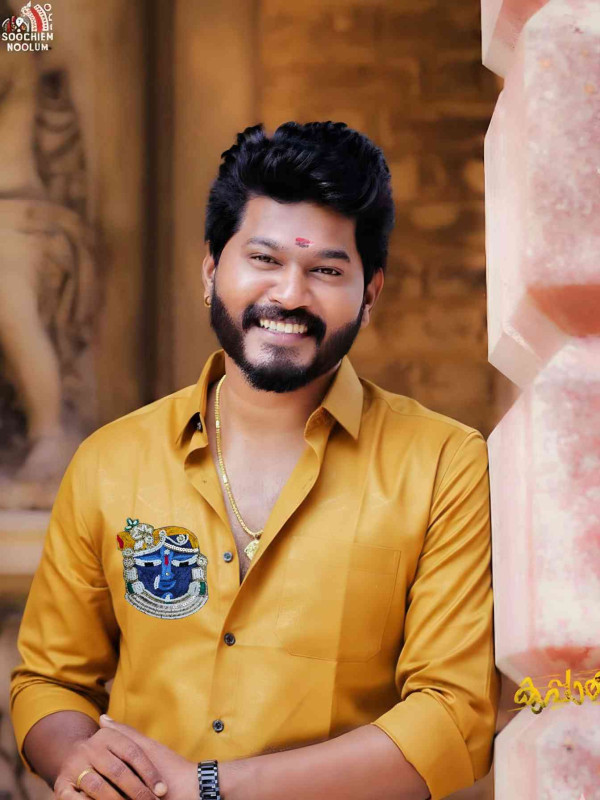 Mustard Yellow Sree Krishna Beaded Patch Premium Designer Shirt[SHIRT000261]