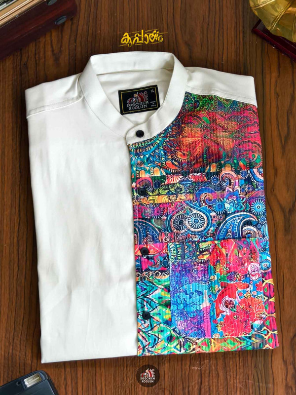 Off White Designer Half Patch Shirt[SHIRT00051]